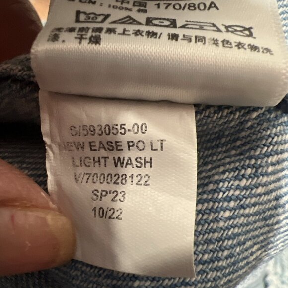 Gap Denim Joggers Pant with Rope Tie Closure Size XL Light Wash - Picture 10 of 11